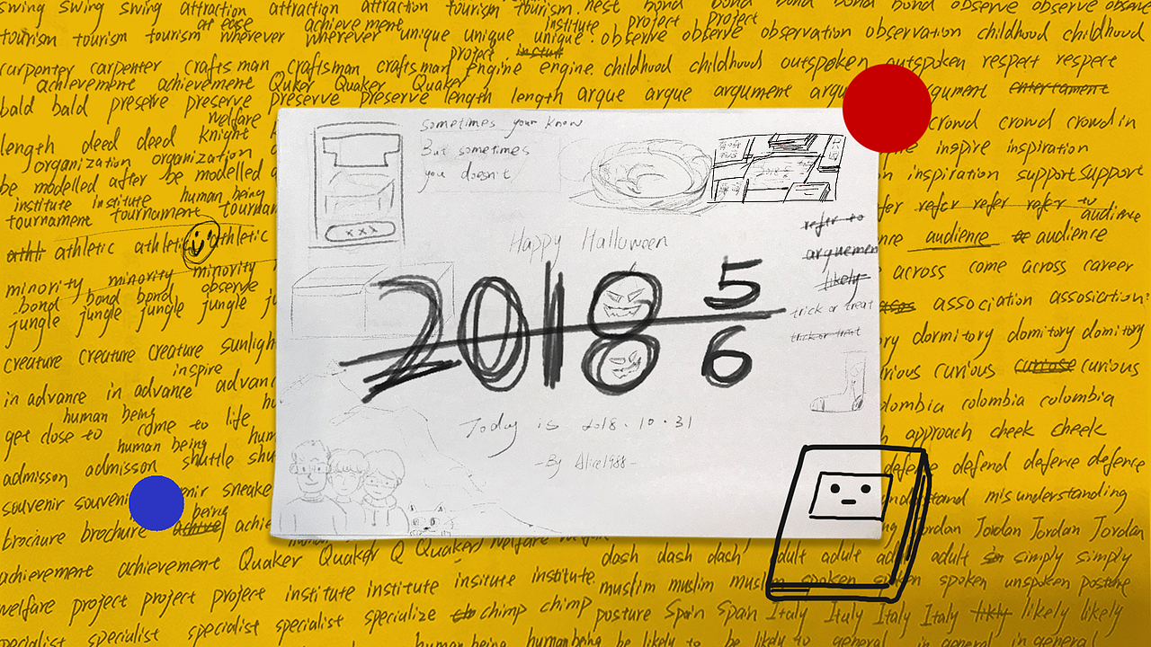 2018月签合集 | 练习（图ZMTQwOTA0NjM2） - 其他平面 - 站酷设计师落少_原创素材 - 站酷ZCOOL