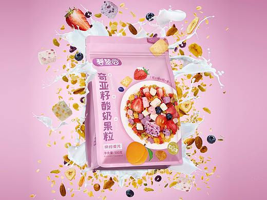 碧翠园 | 响马摄影