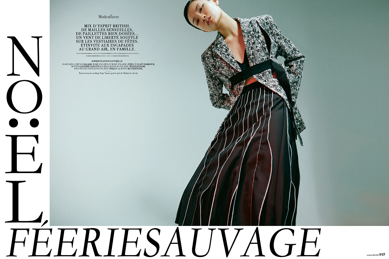 一组设计师的风格拍摄