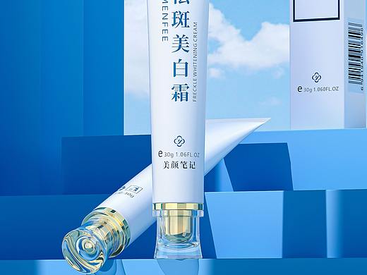 美白祛斑霜（個人主頁-ZNTQ4OTA5NDg=） - 產(chǎn)品 - 站酷設(shè)計師王良四區(qū)原創(chuàng)素材 - 站酷ZCOOL