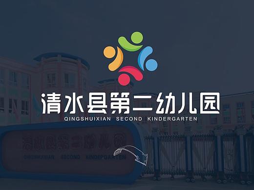 幼儿园LOGO