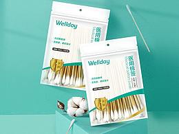 2019年7月作品整理