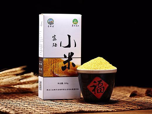 特产（个人主页-ZMjg1MjI1NTI=） - 宣传物料 - 站酷设计师牧佐影像原创素材 - 站酷ZCOOL