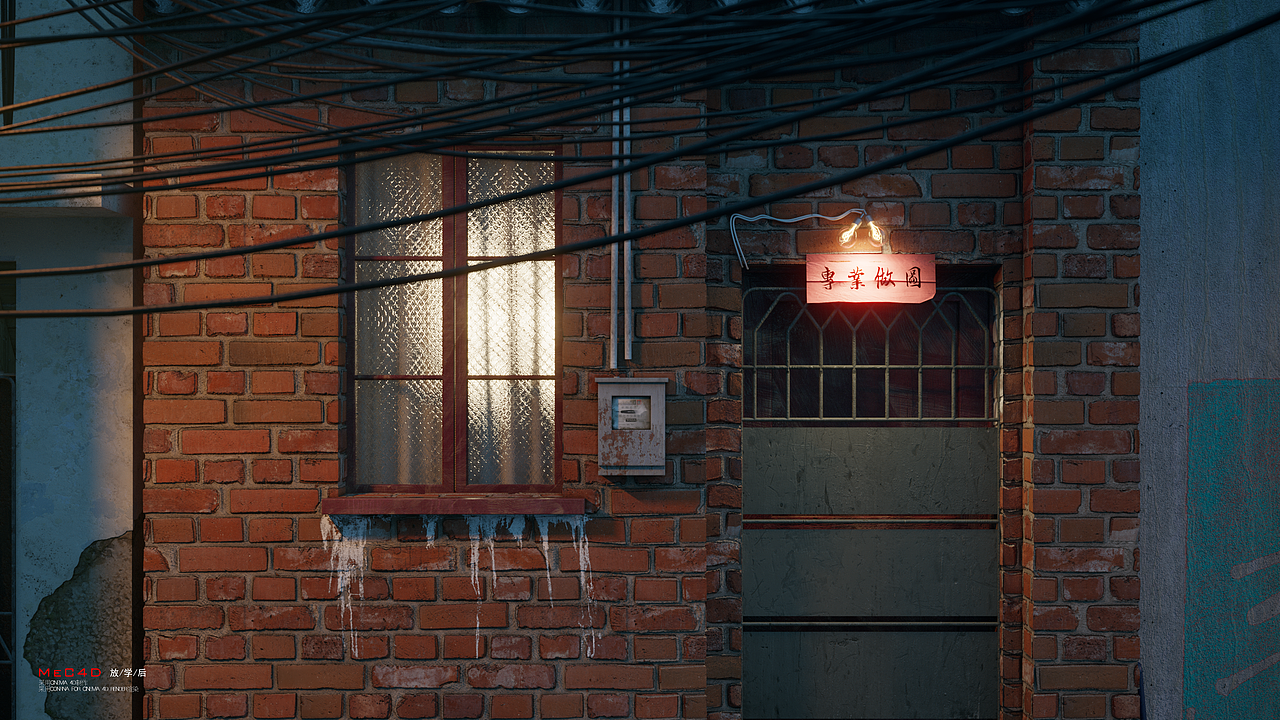 【放学后】效果图静帧表现(图ZMjM1NTM1ODYw) - 场景 - 站酷设计师MeC4D原创素材 - 站酷ZCOOL