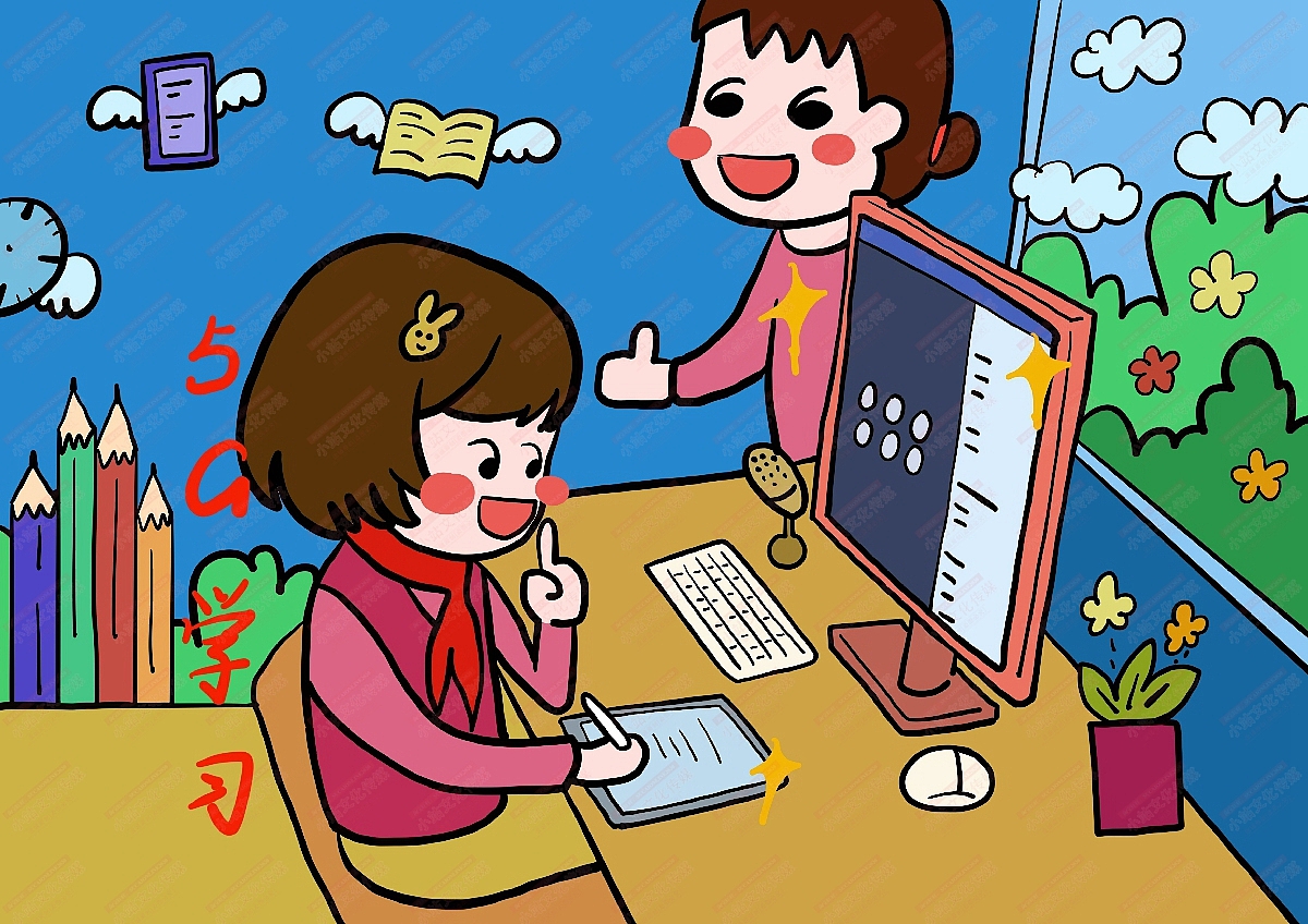 和教育绘画（图ZMjM1OTMyMzQ4） - 艺术插画 - 站酷设计师sucaionline原创素材 - 站酷ZCOOL