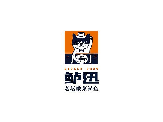 鲈迅酸菜鱼 | 知尖案例