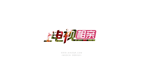 《字体》合集