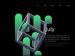 UI設(shè)計(jì)師作品集匯總