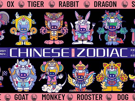 火星猪｜十二生肖IP衍生