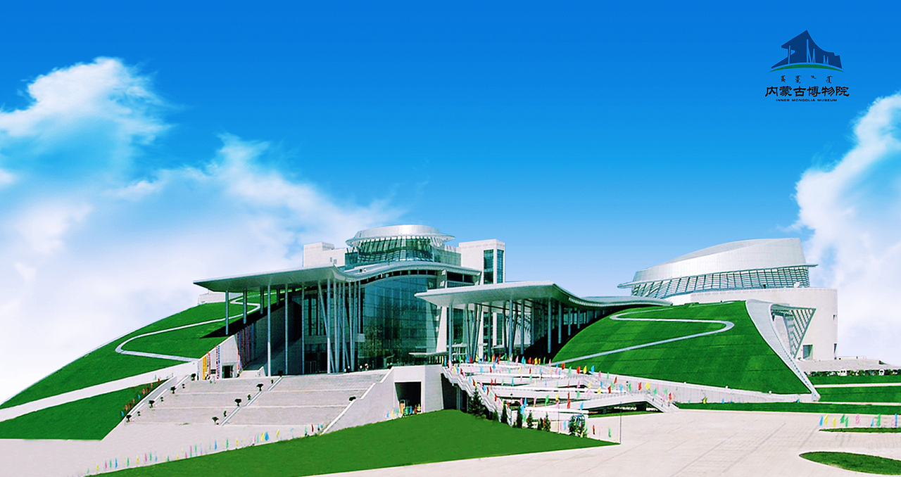 内蒙古博物院（图ZOTcxMDU2NzI=） - Logo - 站酷设计师实战品牌设计原创素材 - 站酷ZCOOL