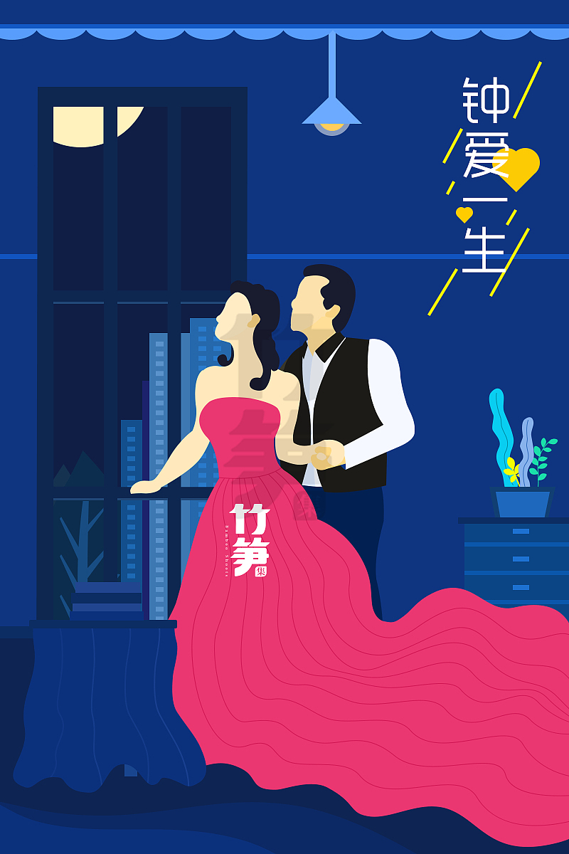 竹笋集73 扁平人物插画（图ZMTcyNzc1NzI4） - 闪屏/壁纸 - 站酷设计师竹笋集原创素材 - 站酷ZCOOL