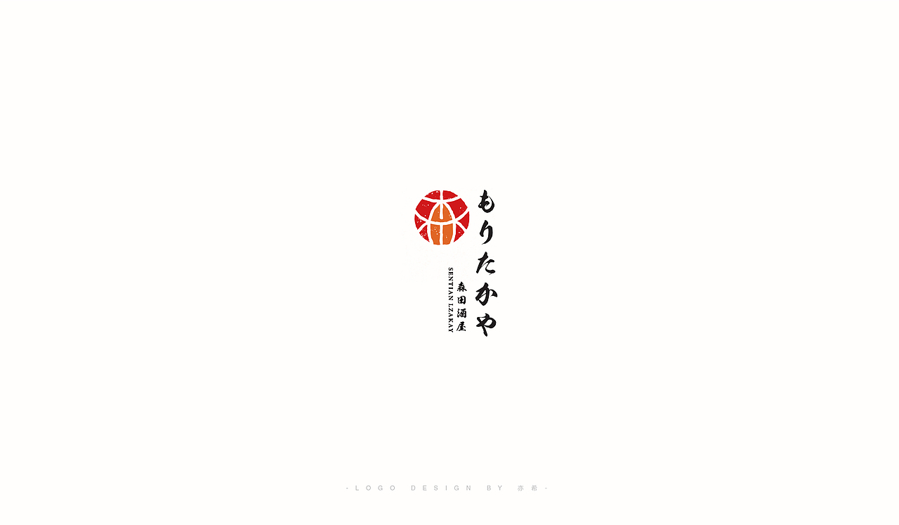logo作品集②（图ZMjU2Mjk2ODI4） - Logo - 站酷设计师龙亦希原创素材 - 站酷ZCOOL