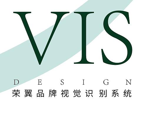 vi设计