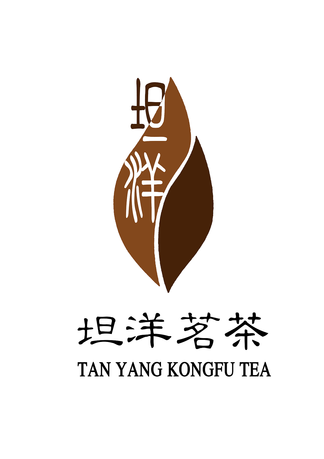 一种红茶logo