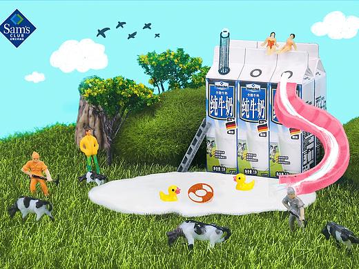 刘奶奶让你喝牛奶