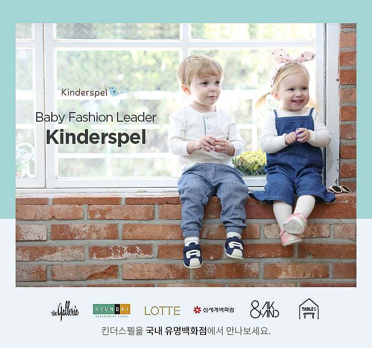 Via 20个可爱儿童类产品Banner设计（图ZMTc5OTk2MDQ0） - 运营设计 - 站酷设计师渔阅原创素材 - 站酷ZCOOL