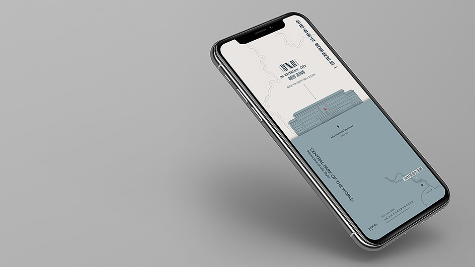融创包河地块提报