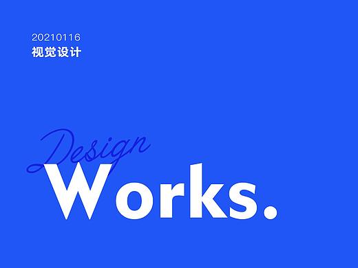 礼袋C4D效果图