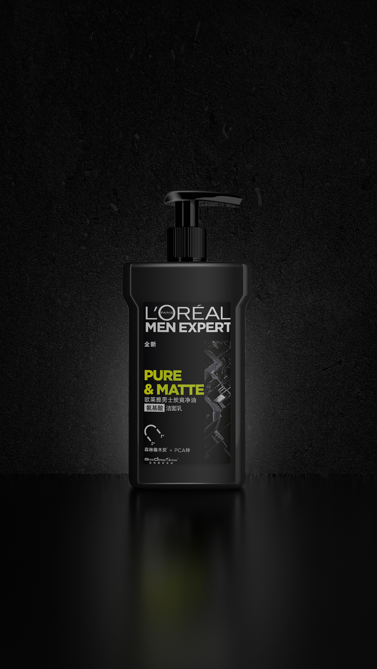 美妆临摹渲染效果（图ZMjYzNDI1MzQ0） - 产品 - 站酷设计师小彭友a原创素材 - 站酷ZCOOL