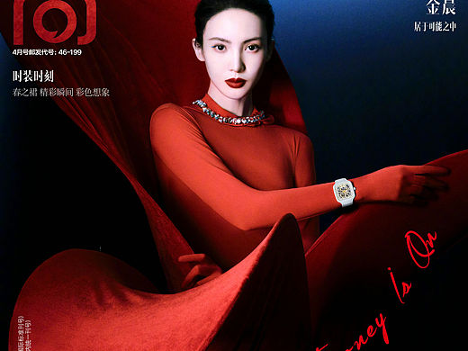 金晨｜《时尚COSMO》四月刊