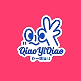 乔一瞧品牌设计的头像