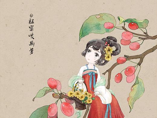 重阳