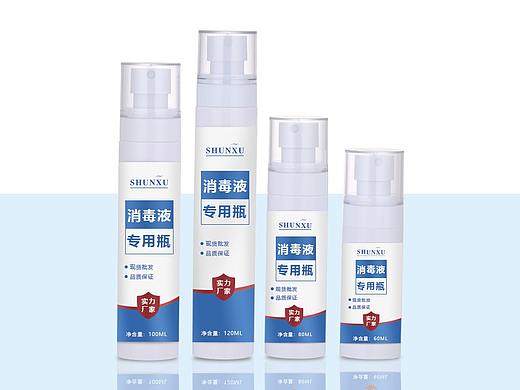 抗击疫情-包装设计消毒液瓶洗手液瓶包材系列