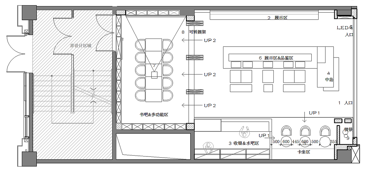 骆新书房x曦瓜文创空间设计