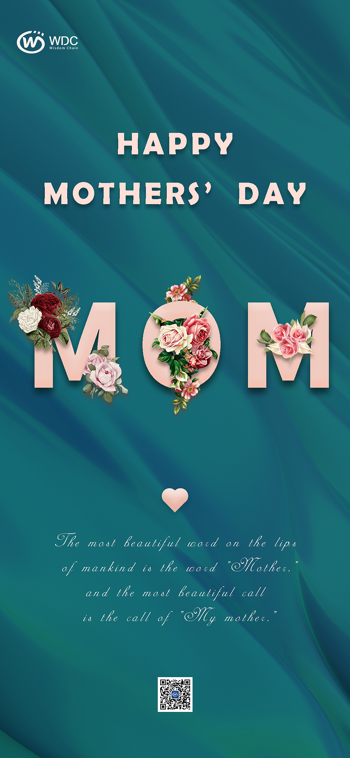 母亲节英文海报
