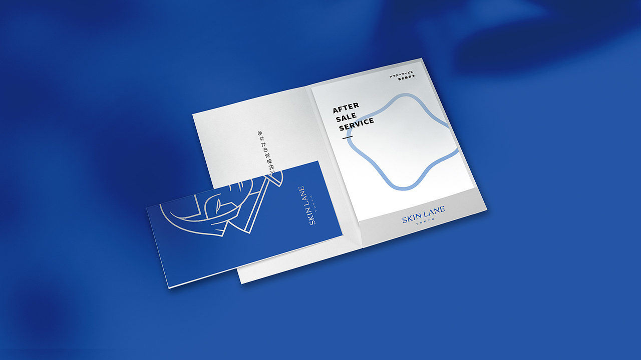 skinlane x MAPHUS 品牌设计与TVC制作全案