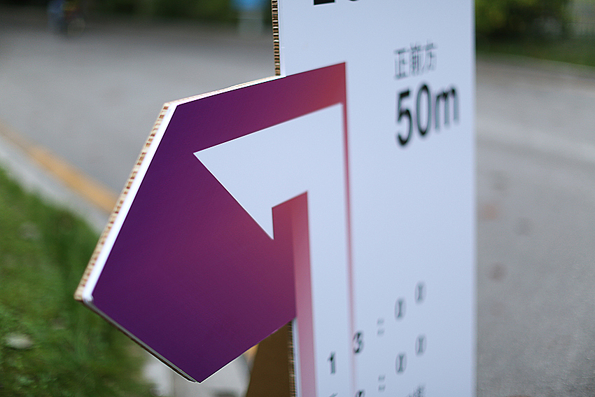 （跑设第四季设计师沙龙）视觉设计（图ZNjIwMTk1NzI=） - 海报 - 站酷设计师一作设计_朱存辉原创素材 - 站酷ZCOOL