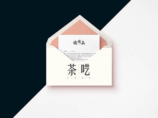 邀請函（個人主頁-ZMzQ4NjE1ODQ=） - 其他平面 - 站酷設(shè)計師三個啦原創(chuàng)素材 - 站酷ZCOOL