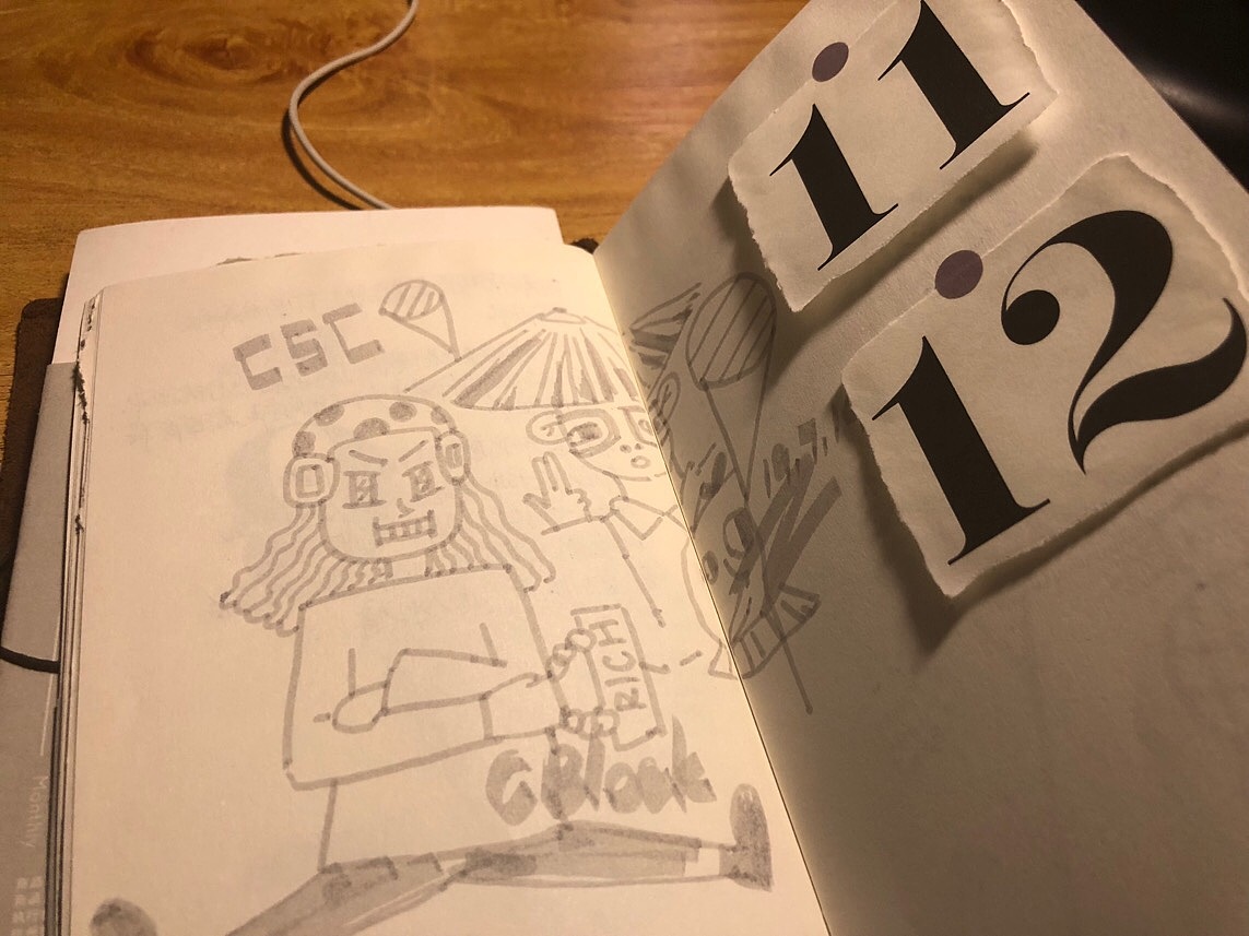 小卖部-7月上新