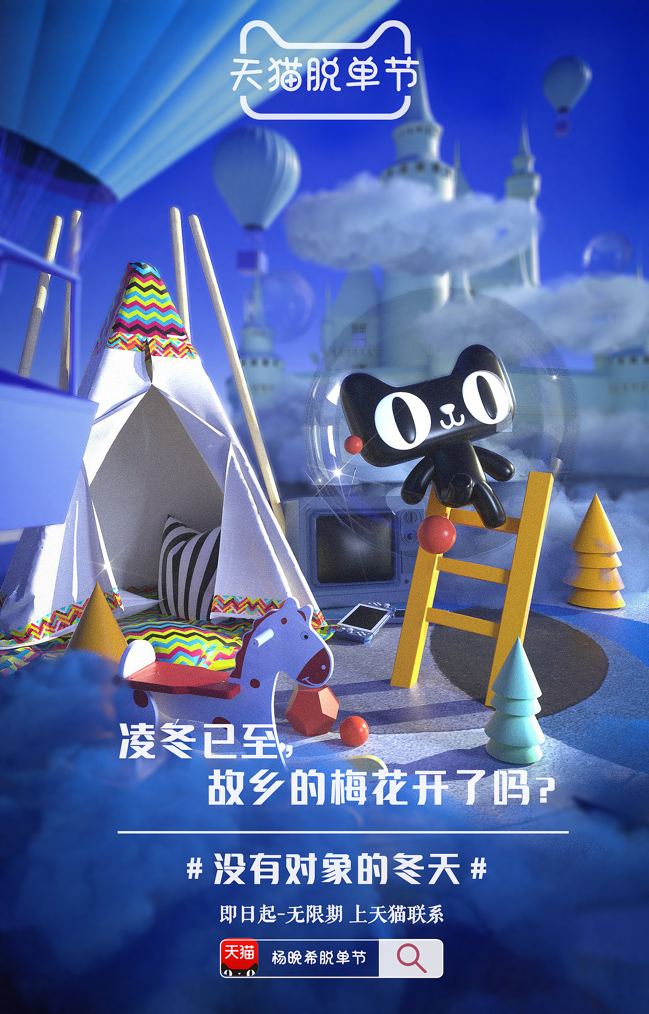 花瓶选手OC渲染7-8月临摹练习（图ZMjIzMDU3Nzg0） - 机械/交通 - 站酷设计师被迫做产品设计原创素材 - 站酷ZCOOL