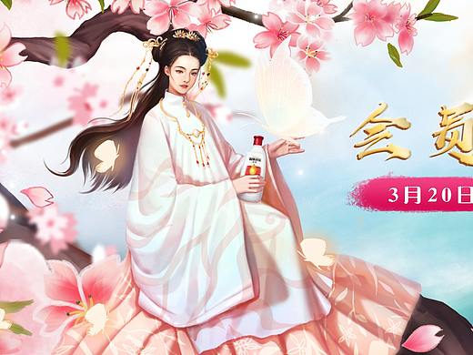 这是38节的页面