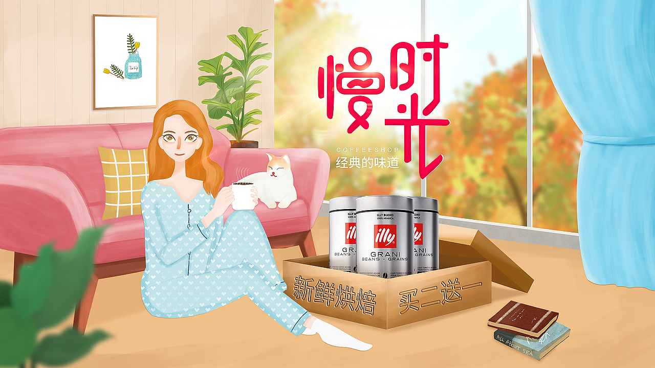 一些练习(ps:........)