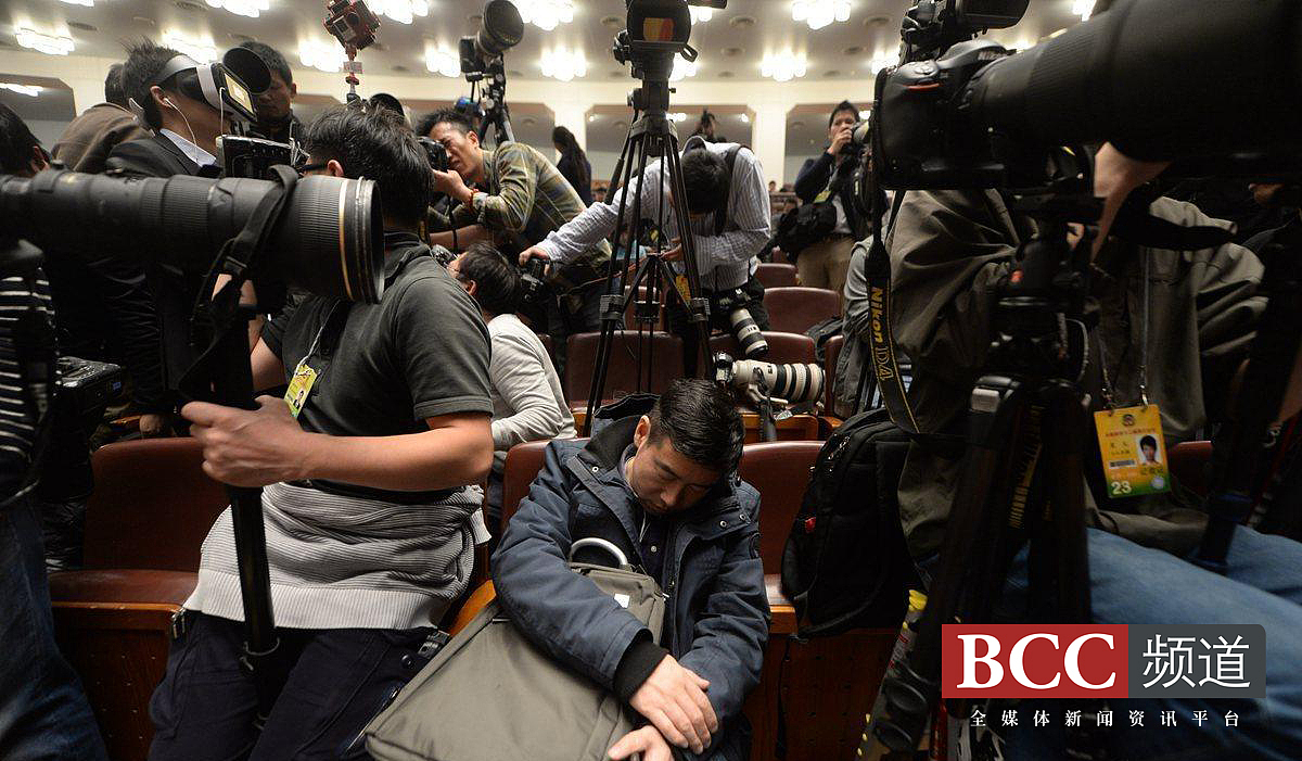 中国前沿资讯网BCC频道 - 大型综合类新闻网站