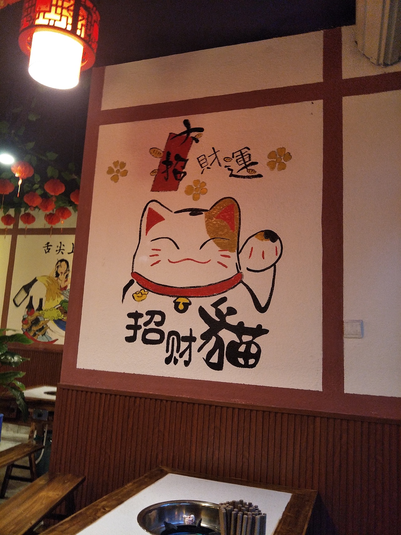 餐饮墙绘 餐厅墙绘 成都墙绘