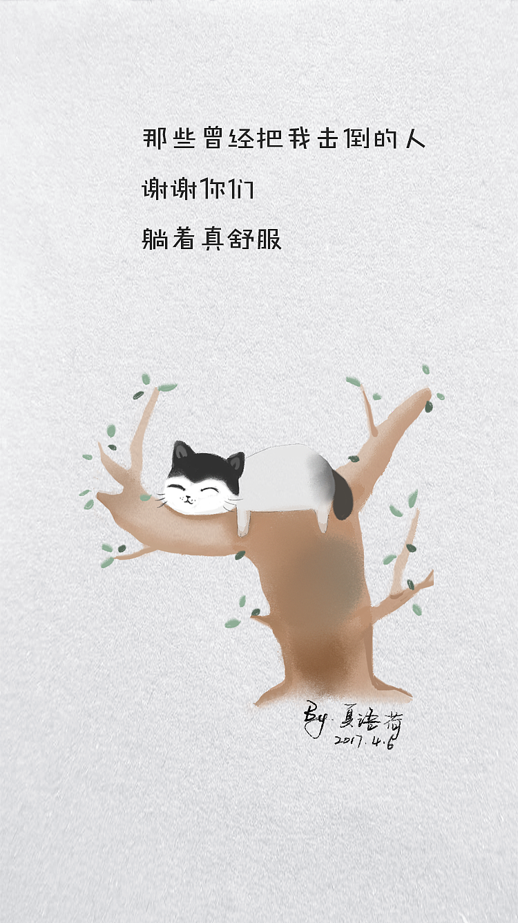 海报卡片（图ZODQ4NTM0MzY=） - 创作习作 - 站酷设计师种地少女原创素材 - 站酷ZCOOL