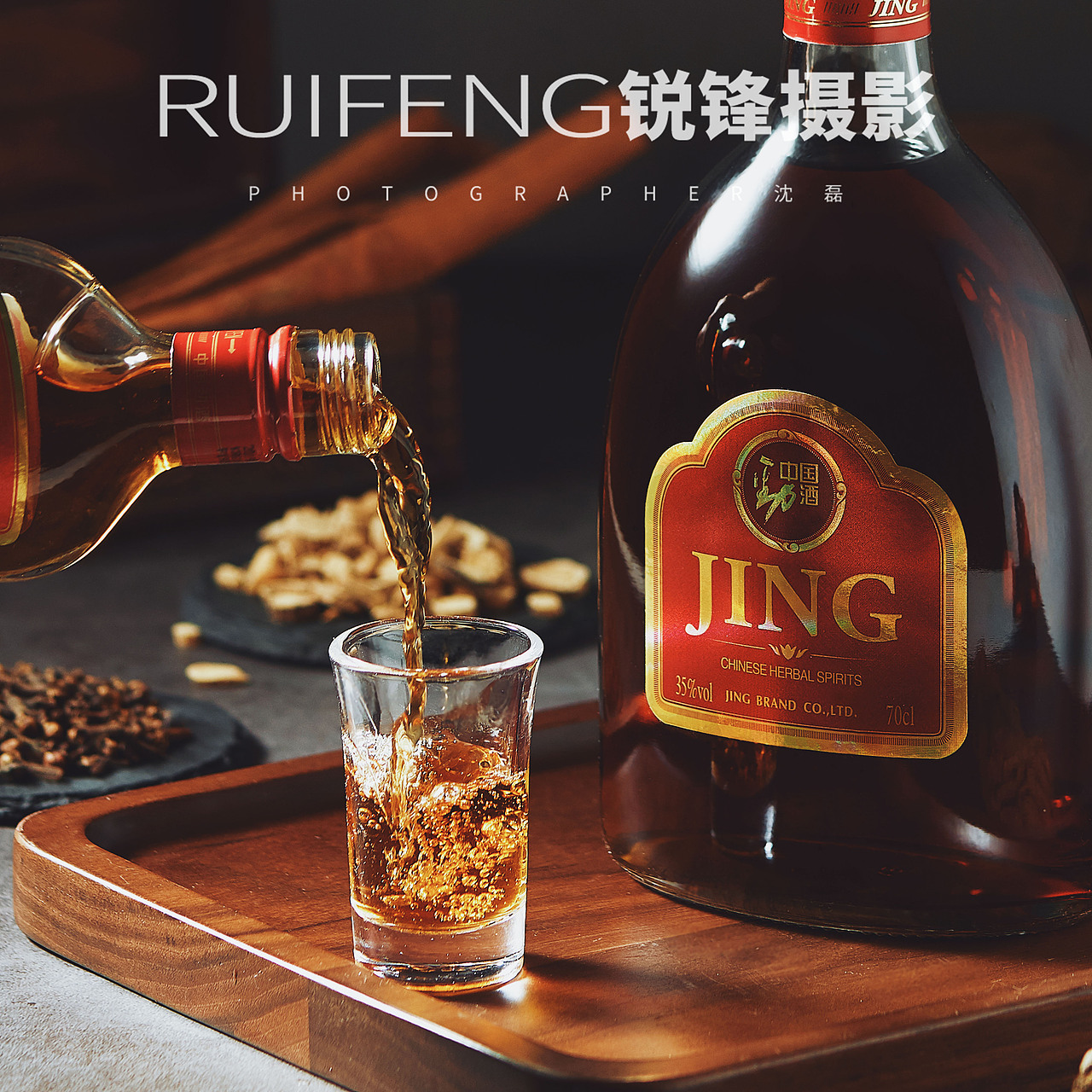 武汉白酒药酒拍摄|酒饮拍摄|酒类摄影|RUIFENG锐锋摄影（图ZMTkwNDI0MDUy） - 产品摄影 - 站酷设计师锐锋摄影RUIFENG原创素材 - 站酷ZCOOL
