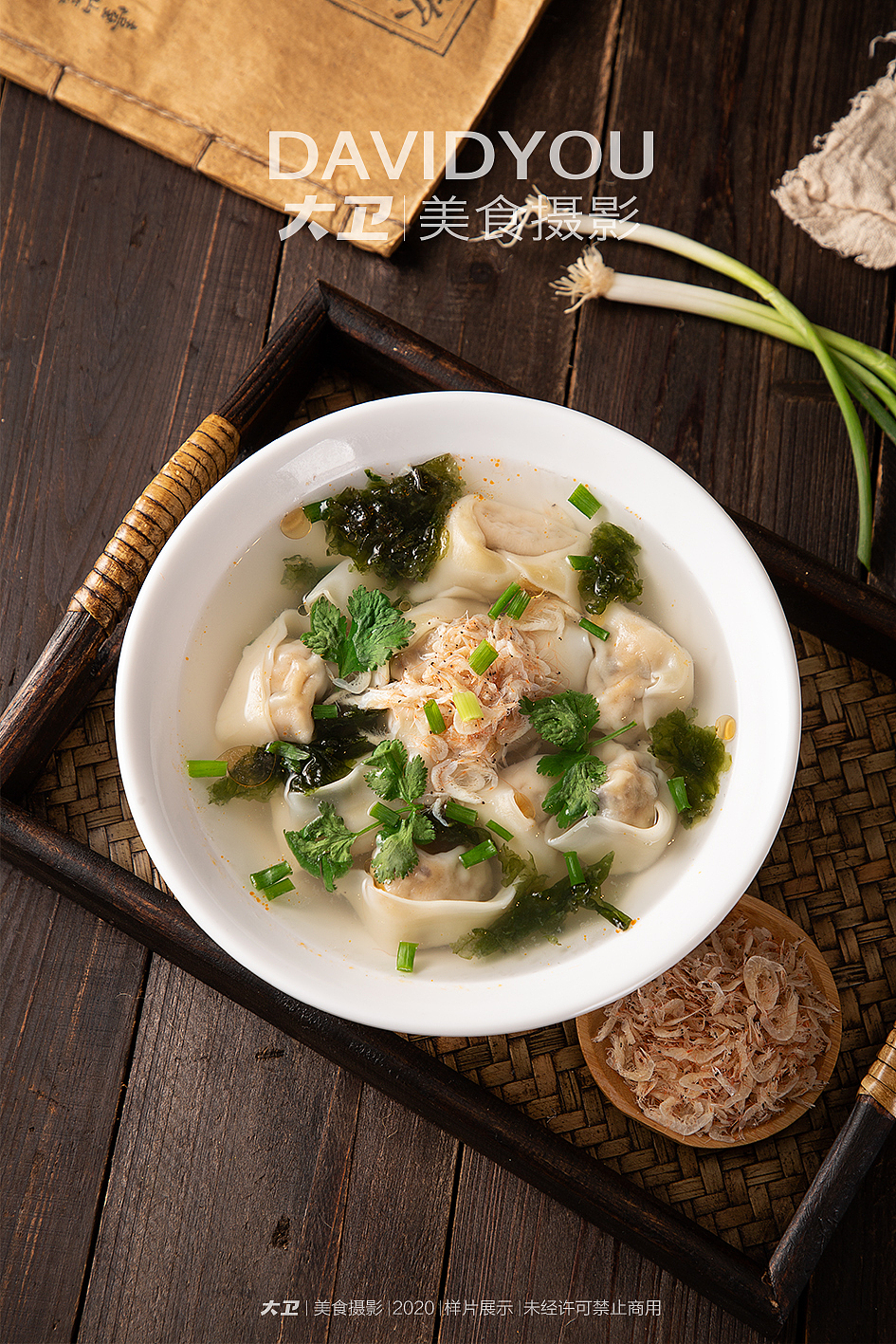 美食外卖拍摄&郑州美食摄影