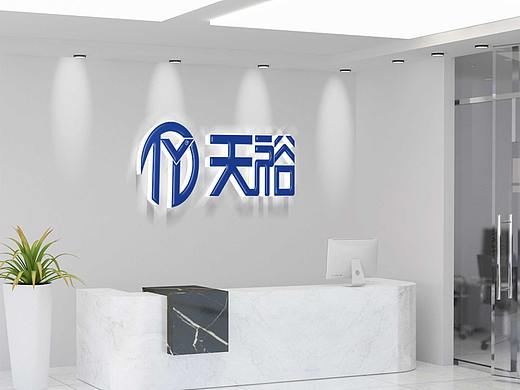 2020年logo合集（个人主页-ZNTEwMDg0Njg=） - Logo - 站酷设计师Z65113517原创素材 - 站酷ZCOOL