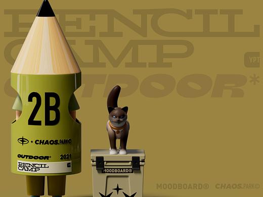 PENCIL CAMP 队员ip形象