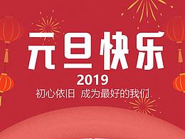 节气海报