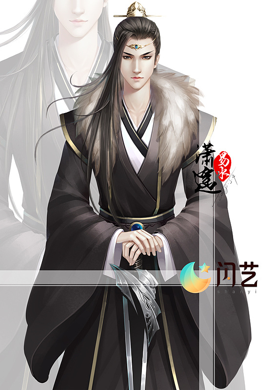 闪艺素材库立绘闪艺游戏