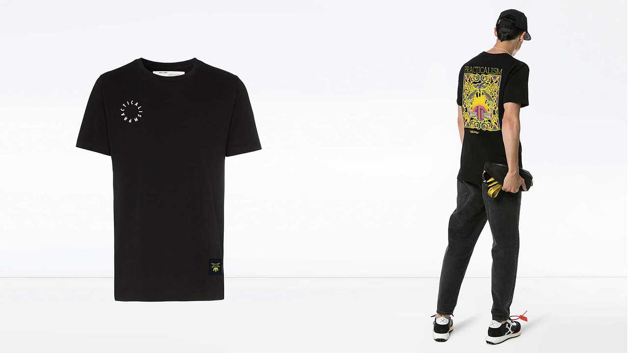 红案创享——潮牌加IP探索及产品