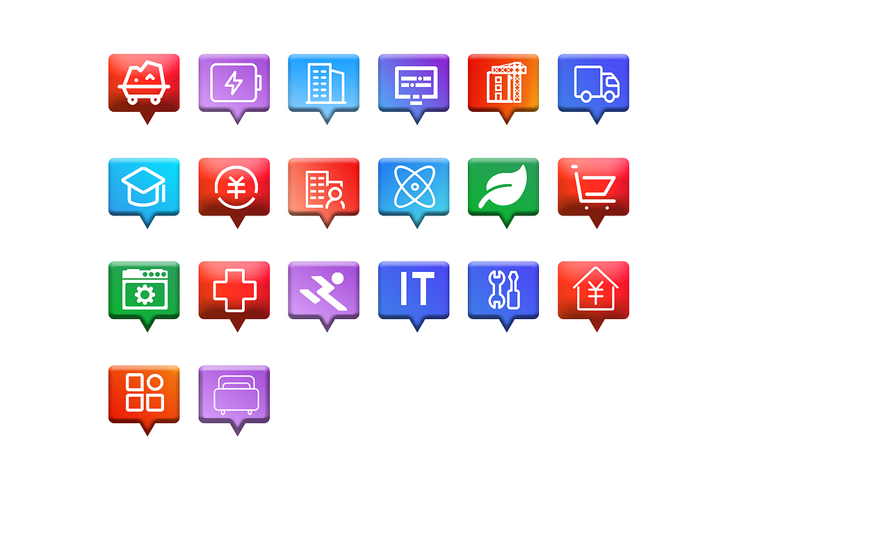 企业类图标（图ZMjQwMTIyMDc2） - 图标 - 站酷设计师小钱设计师原创素材 - 站酷ZCOOL