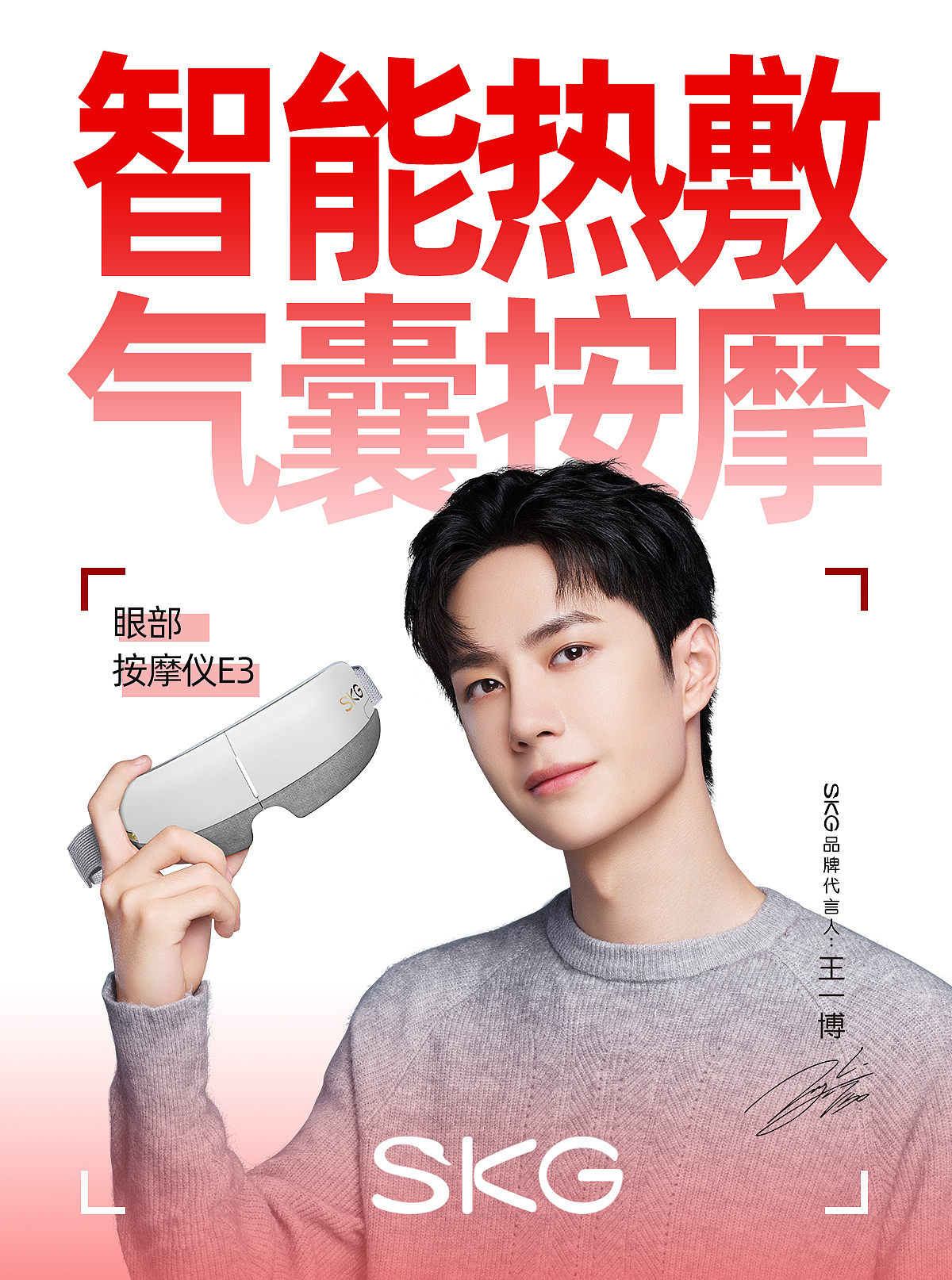 小家电页面设计（图ZMzA1MjQ1NjA0） - 电商 - 站酷设计师原原原999原创素材 - 站酷ZCOOL