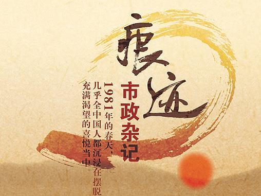 部分 银行产品封面（个人主页-ZMzE0MDI1OTY=） - 书籍/画册 - 站酷设计师展山已几原创素材 - 站酷ZCOOL