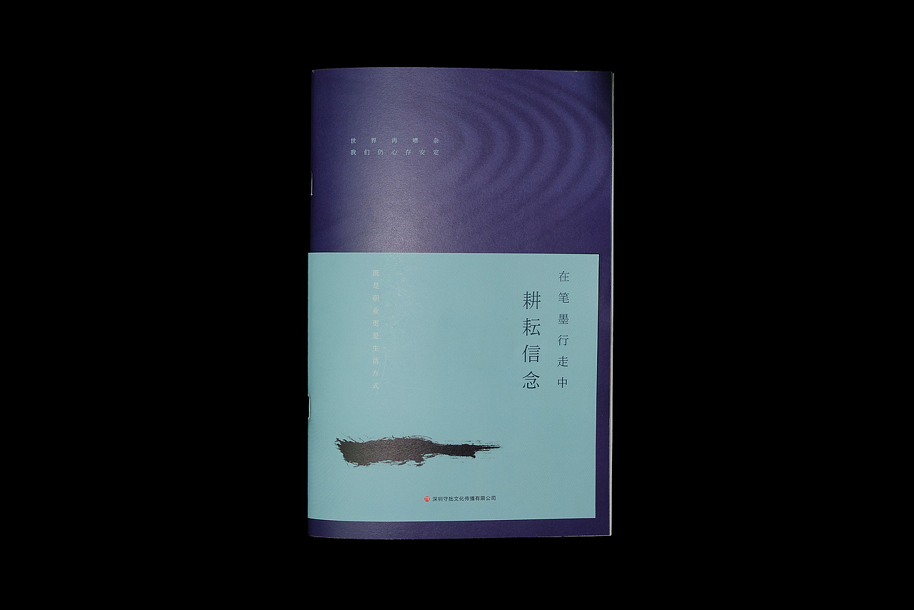 如果对你有一点启发或者思考
点个赞，让我知道